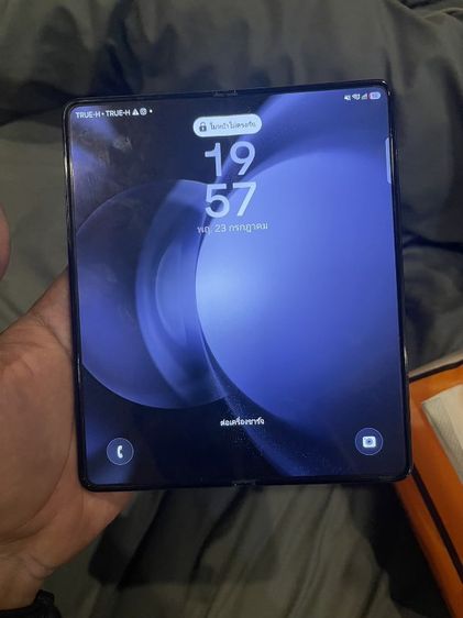 samsung z fold5