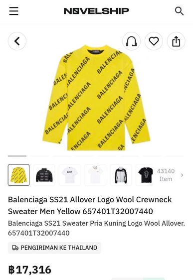 Balenciaga Sweater รูปที่ 5