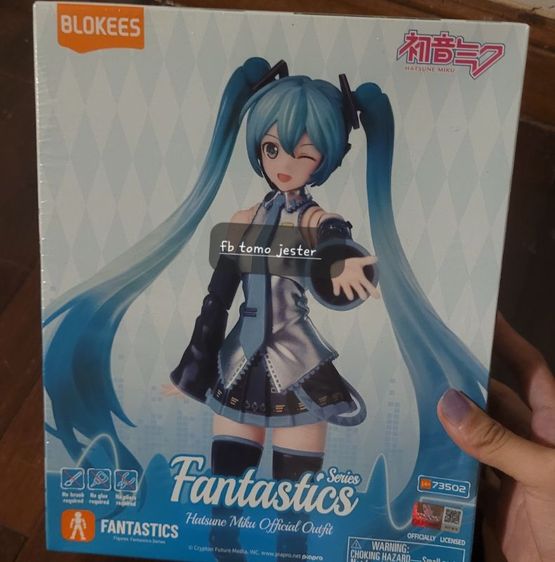โมเดล Figma Miku Vocaloid