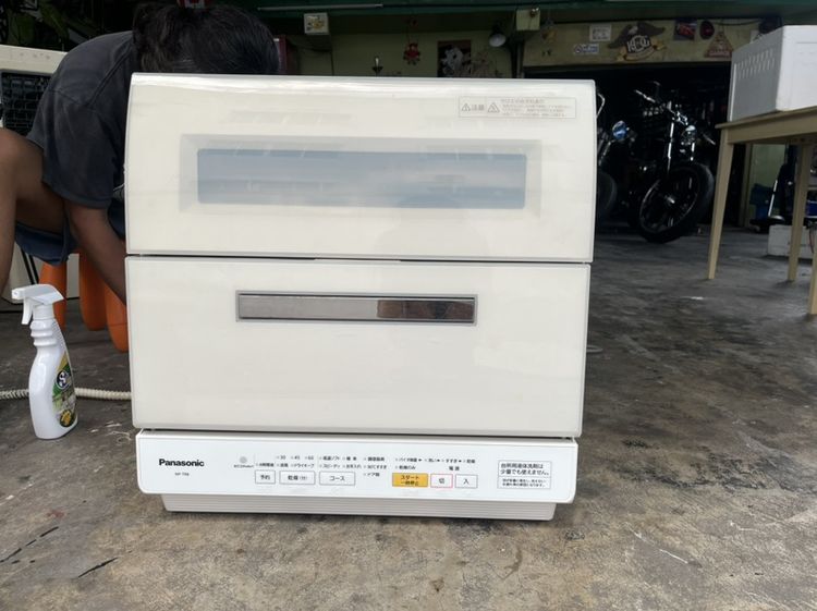 เครื่องล้างจานไฟ 100 v