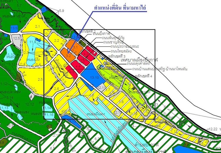 ใช่ ขายที่ดินสวยในตัวเมือง จ.บึงกาฬ รูปที่ 4