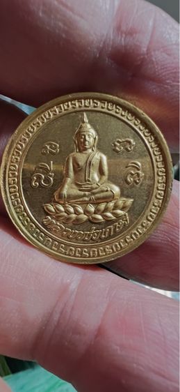 เหรียญ ลพ เกษร ทองขัดเงา รุ่นยิ้มรวย