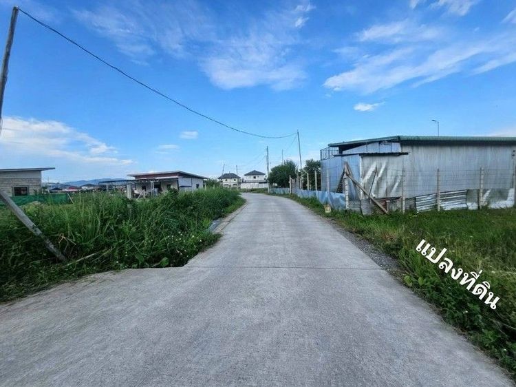ที่ดินใกล้มหาลัยแม่โจ้ เจ้าของขายเอง