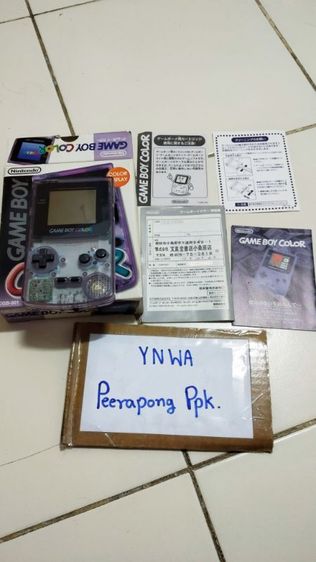 เกมส์บอย Gbc