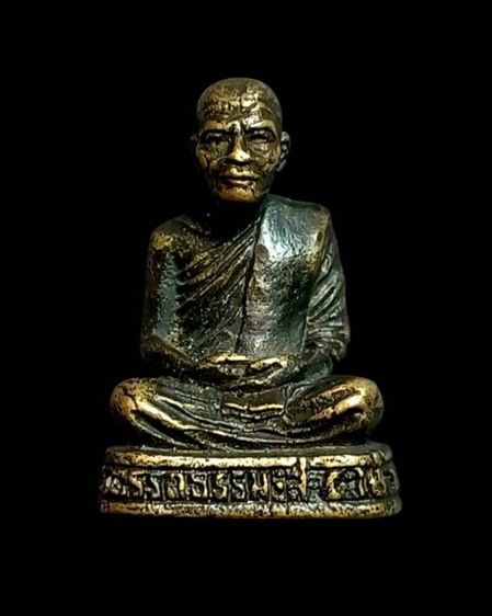รูปหล่อรุ่นแรกปี35 พ่อท่านซังวัดวัวหลุง จ.นครศรีธรรมราช รูปที่ 4