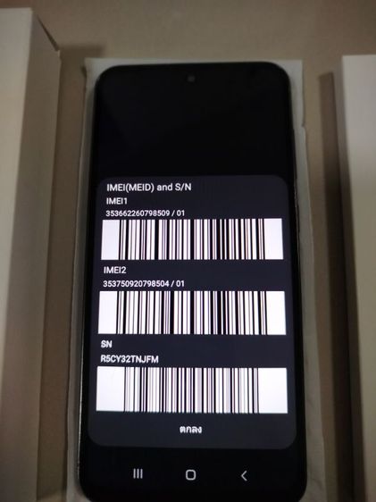 SAMSUNG A56 5G 12/256 รูปที่ 8