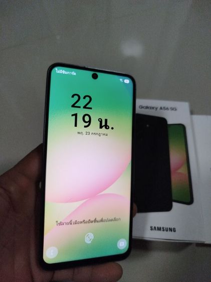 SAMSUNG A56 5G 12/256 รูปที่ 4