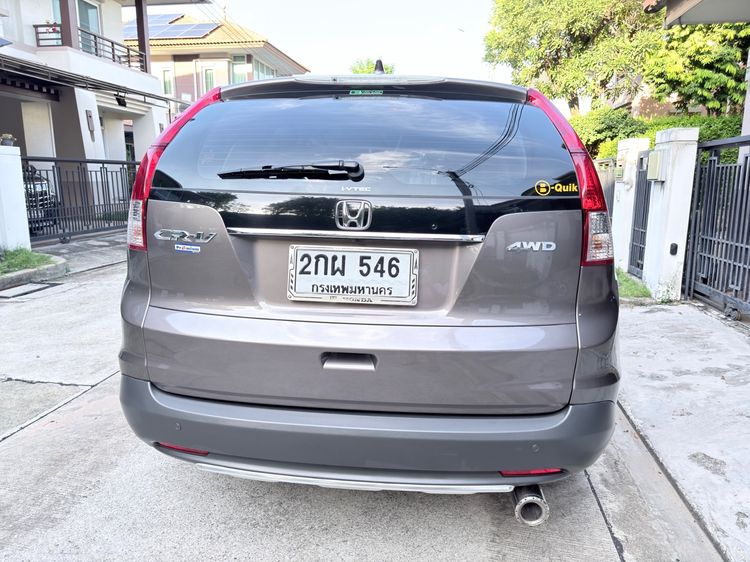 Honda CR-V 2013 2.4 EL 4WD Utility-car เบนซิน เกียร์อัตโนมัติ น้ำตาล รูปที่ 2