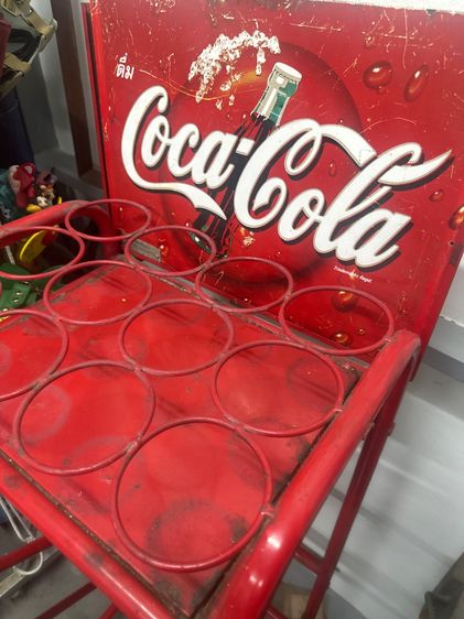 Coke รูปที่ 3
