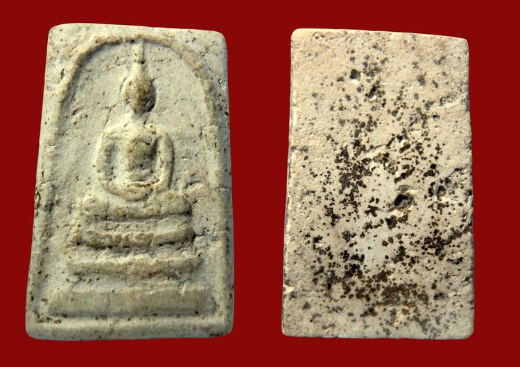 พระสมเด็จเก่า AA879388
