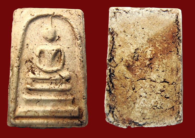 พระสมเด็จวัดระฆัง  AA778521