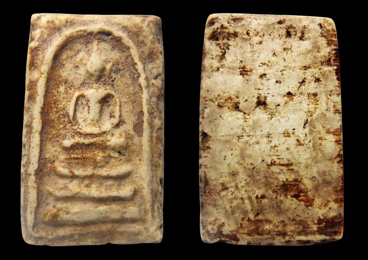 พระสมเด็จวัดระฆังและบางขุนพรหม 003 รูปที่ 5