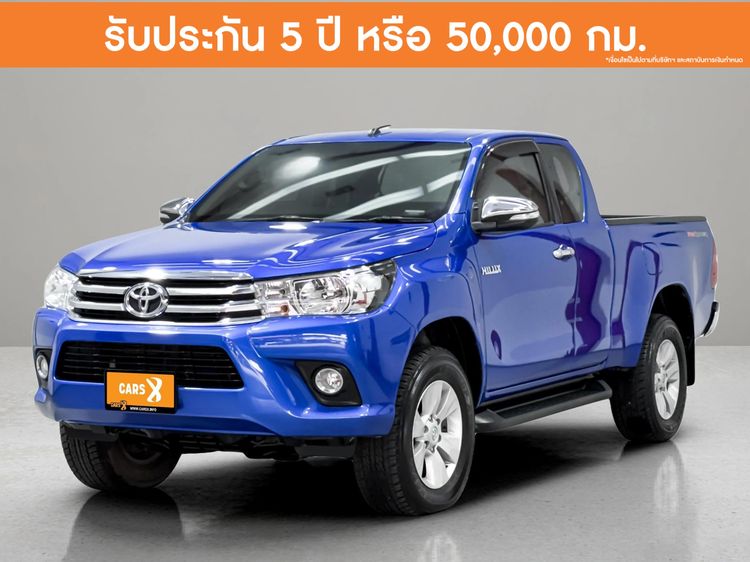 รถ Toyota Hilux Revo 2.4 Prerunner G สี น้ำเงิน