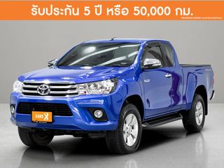 Toyota Hilux Revo 2.4 G Prerunner Smart Cab 2015 4ฒฉ-3317