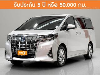 Toyota Alphard 2.5 Hv G F Package 4Wd 2021 1ขล-3473