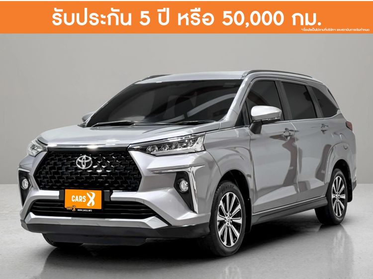 รถ Toyota Veloz 1.5 Smart สี บรอนซ์เงิน
