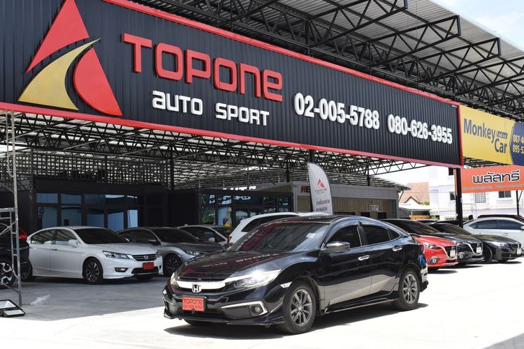 รถ Honda Civic 1.8 EL i-VTEC สี ดำ