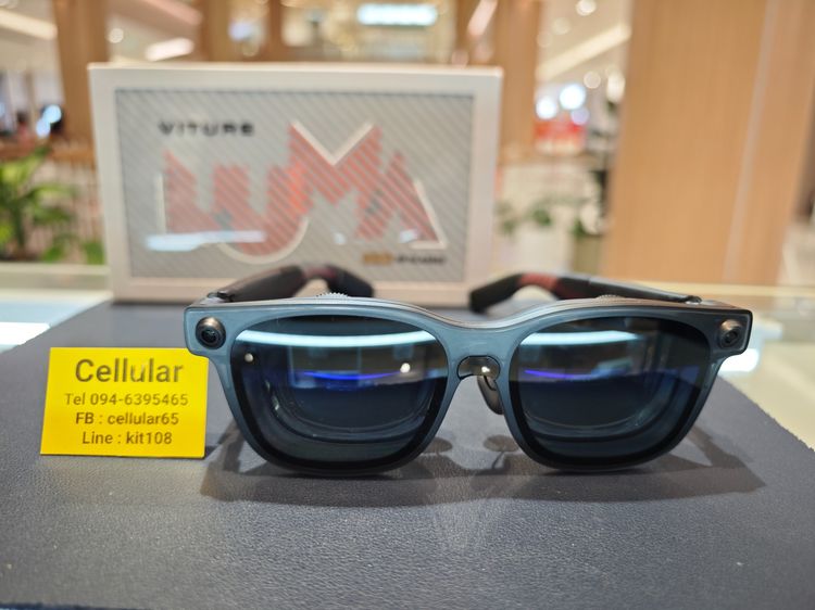 VITURE Luma Ultra สภาพสวยมาก ประกันศูนย์ไทย4เดือนกว่า รูปที่ 3