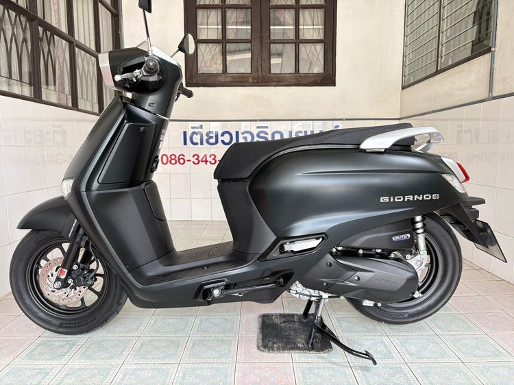 Honda GIORNO  2 คัน เริ่มต้น 65900.- รูปที่ 13
