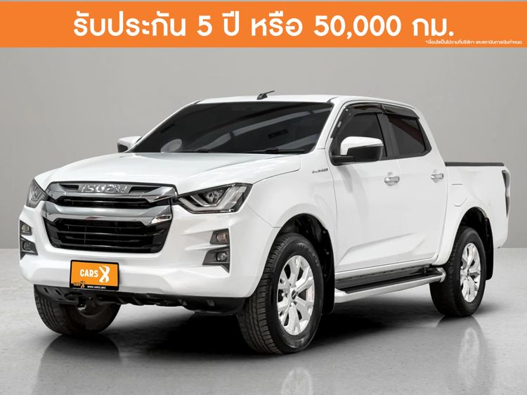 Isuzu D-MAX 2022 1.9 Hi-Lander Z Pickup ดีเซล ไม่ติดแก๊ส เกียร์อัตโนมัติ ขาว