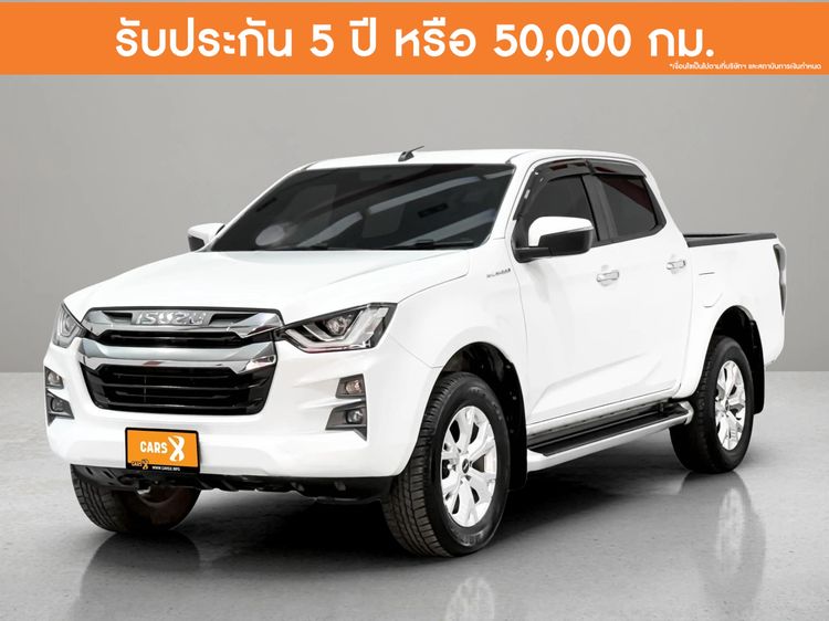 รถ Isuzu D-MAX 1.9 Hi-Lander Z สี ขาว