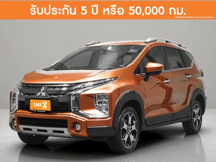 Mitsubishi Xpander Cross 2020 1.5 Utility-car เบนซิน ไม่ติดแก๊ส เกียร์อัตโนมัติ ส้ม