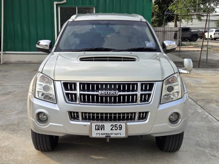Isuzu MU-7 2009 3.0 Primo Platinum Utility-car ดีเซล ไม่ติดแก๊ส เกียร์อัตโนมัติ บรอนซ์ทอง รูปที่ 4