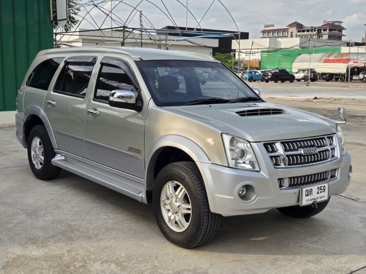 Isuzu MU-7 2009 3.0 Primo Platinum Utility-car ดีเซล ไม่ติดแก๊ส เกียร์อัตโนมัติ บรอนซ์ทอง รูปที่ 3