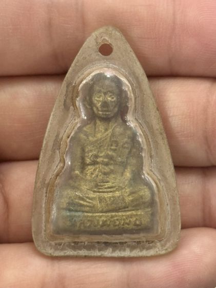 พระเก่า
