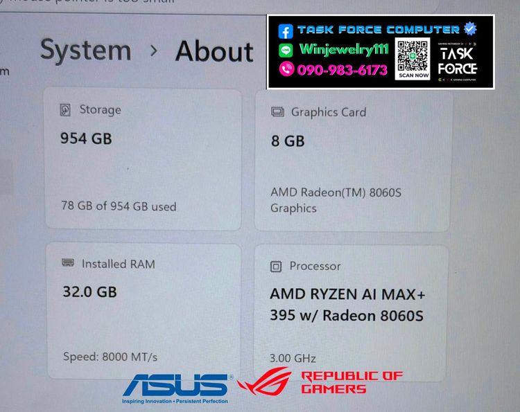ASUS ROG FLOW Z13 GZ302EA-RU087WA  OFF BLACK 2025  รูปที่ 7