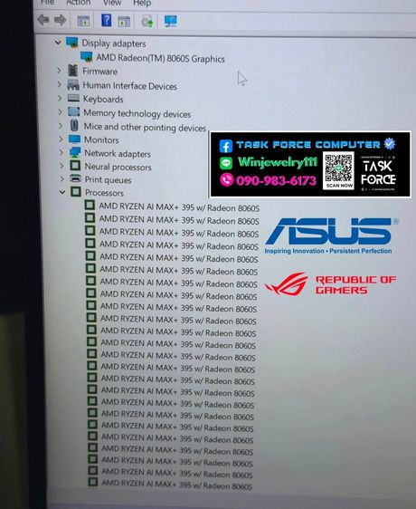 ASUS ROG FLOW Z13 GZ302EA-RU087WA  OFF BLACK 2025  รูปที่ 8