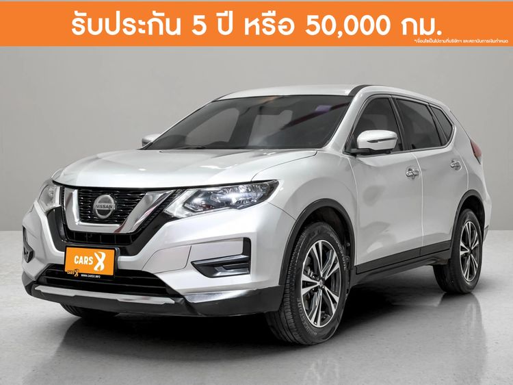 รถ Nissan X-Trail 2.5S สี บรอนซ์เงิน