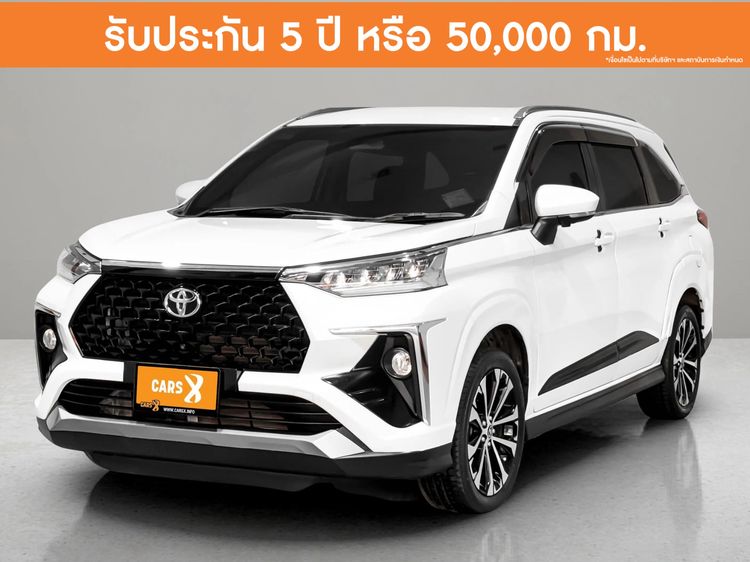 รถ Toyota Veloz 1.5 Premium สี ขาว