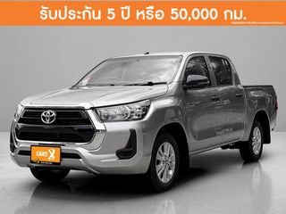 Toyota Hilux Revo 2.4 Z Edition Entry Double Cab 2021 1ขษ-2182