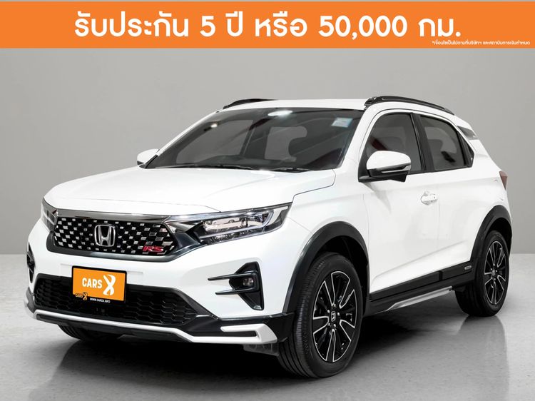 รถ Honda WR-V 1.5 RS สี ขาว
