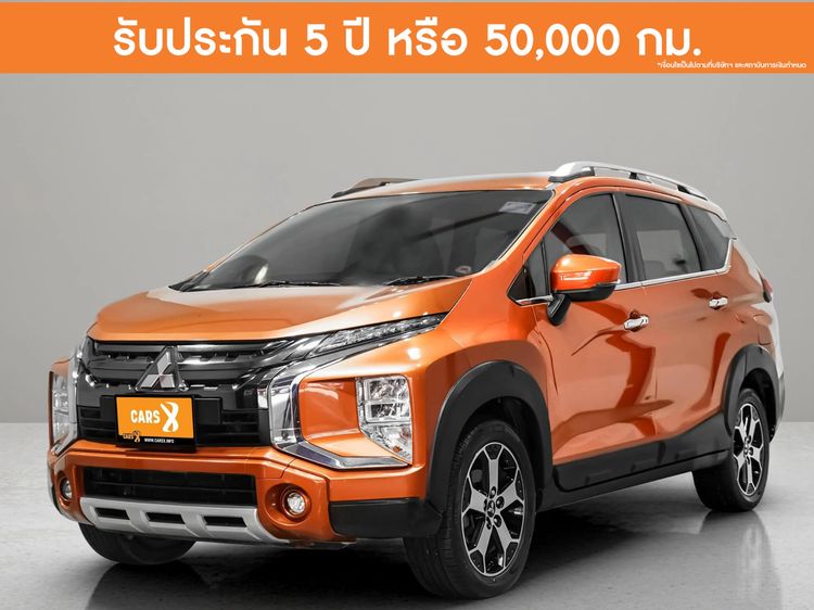 รถ Mitsubishi Xpander Cross 1.5 สี ส้ม