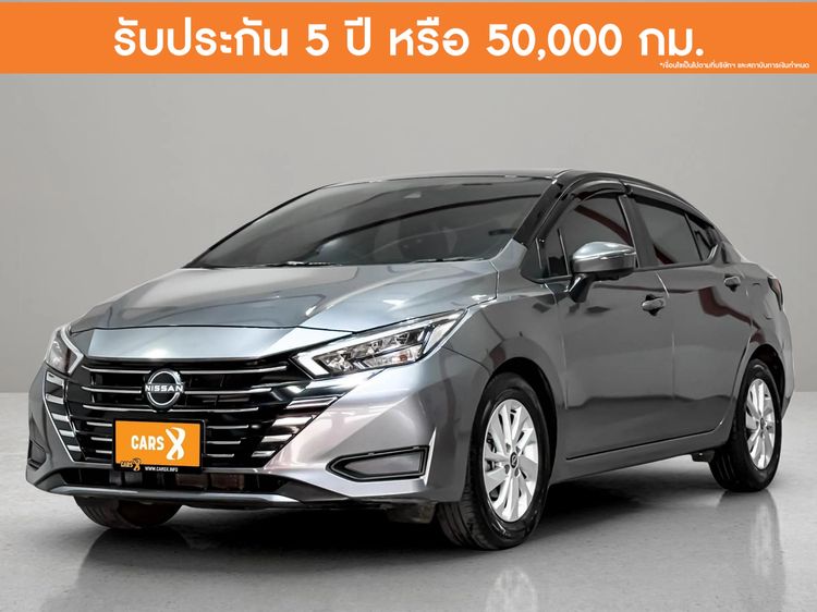 Nissan Almera 2023 1.0 V Sedan เบนซิน ไม่ติดแก๊ส เกียร์อัตโนมัติ เทา