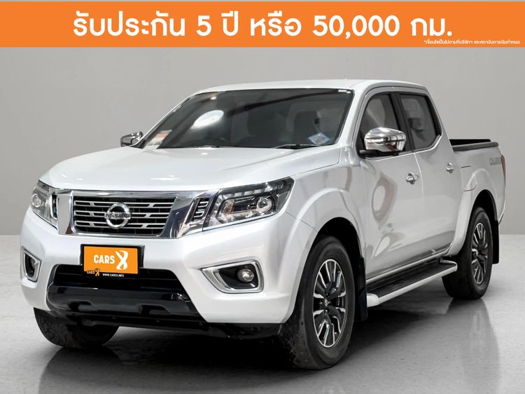 Nissan NP300-NAVARA 2020 2.5 Calibre V Pickup ดีเซล ไม่ติดแก๊ส เกียร์อัตโนมัติ บรอนซ์เงิน