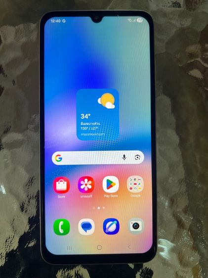 Samsung A05S