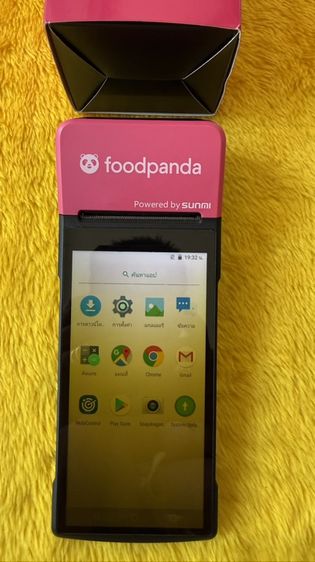 SUNMI V2 Pro foodpadda เครื่องปริ๊นรายการอาหาร รูปที่ 4