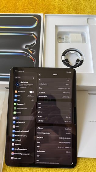 iPad Pro M5-11นิ้ว Cellular ใหม่มากประกัน0เกือบปี รูปที่ 3