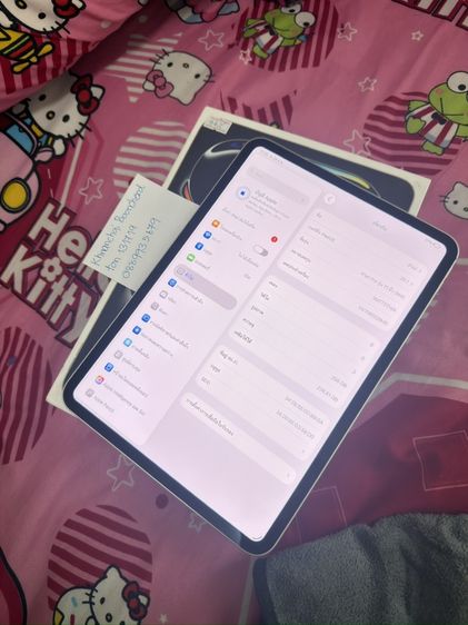 ipad Pro11 M4 256GB wifi รูปที่ 3