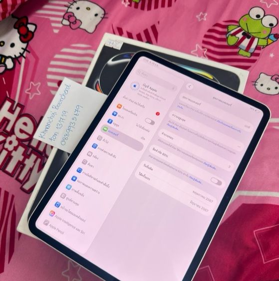 ipad Pro11 M4 256GB wifi รูปที่ 2