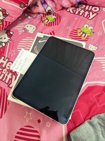 Apple 256 GB ipad Pro11 M4 256GB wifi
