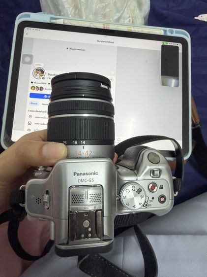 กล้อง panasonic dmc g5 body silver