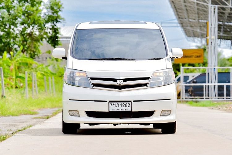 รถ Toyota Alphard 2.4 Hybrid E-Four 4WD สี ขาว