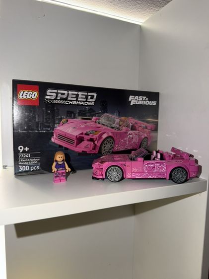 ส่งต่อ เลโก้ LEGO 77241 ฮอนด้า S2000 สุกี้ | 2 Fast 2 Furious Speed Champions Car Model wassup sukiiii