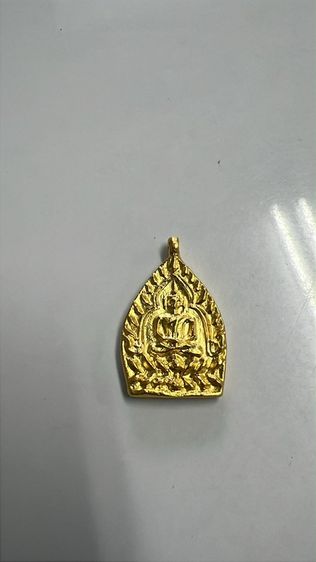 พระเหรียญเจ้าสัวรุ่น2 รูปที่ 2