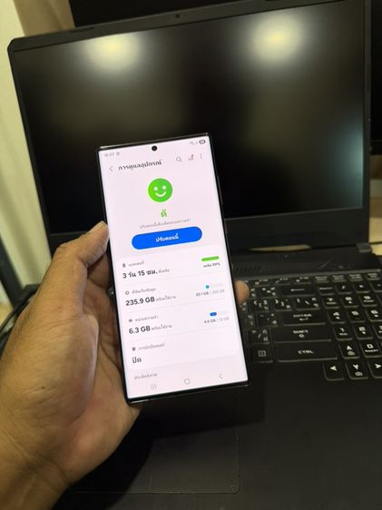 Samsung S22 Ultra 12/256GB Burgundy จอแท้ลื่น ใช้งานปกติ สอบถามได้นะคัฟ รูปที่ 4