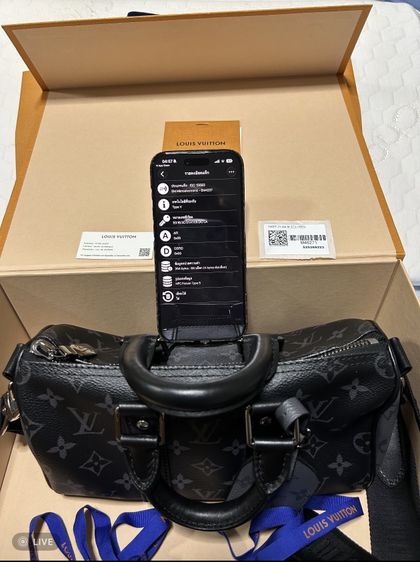 กระเป๋าสะพาย Louis Vuitton keepall 25 รูปที่ 2